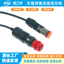 ܇�d�����B�Ӿ�������܇܇�d�c�������^�DXT60ĸ�^�����B�������l