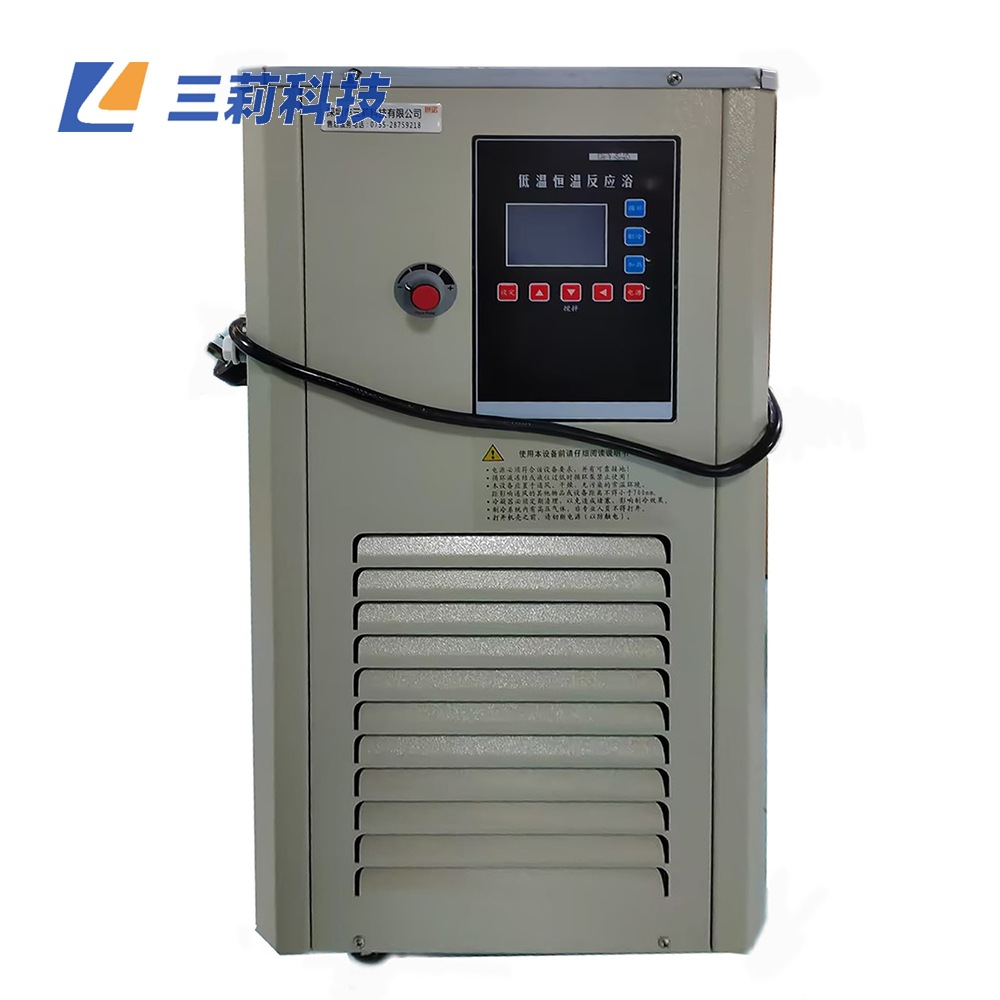 DFY-5/80低温恒温反应浴槽 小型-80℃低温冷却液循环泵