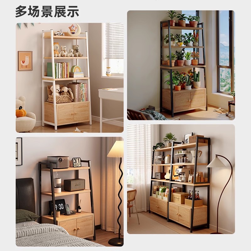 Estante de madera sólida sala de estar armario trapezoidal armario de almacenamiento estante de libros doméstico piso estante de almacenamiento multicapa con puerta armario de almacenamiento