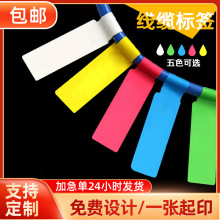 A4�W���˺�����ˮ���|�˺���ɫ�W�j�C��늾��N�����֌������z��ӡ