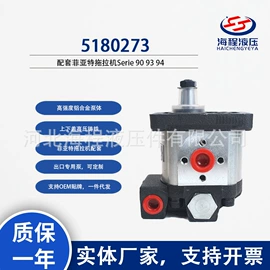 液压泵;液压控制元件;液压阀