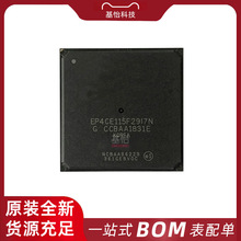 EP4CE115F29I7NԭbȫFBGA-780ɾ߉݋оƬFPGA IC 