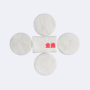 Absorbent Fragrance-storing Fiber Sticks Essential Oil Vilizer Aromatherapy Cotton Sticks Medicine-coated Round Fiber Sticks