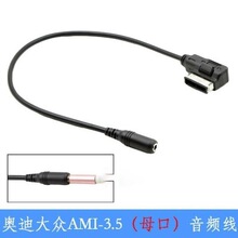 ���~�v;�g;�^�W��a3a4a6܇�dmp3AMI�DAUX���l��3.5mmĸ������