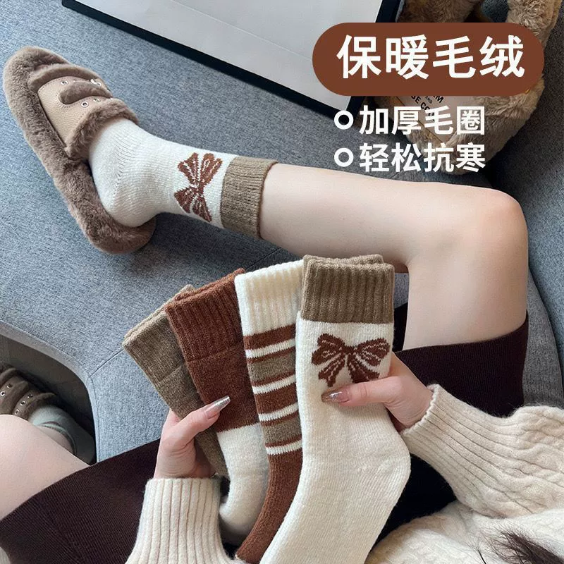 Носки зимой осень зима осень зима средняя трубочка ins плюшевые толстые теплые махровая чулки сладкая зима