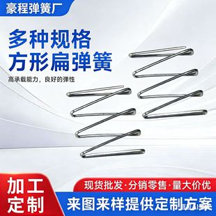 �S�����a�N�۱⏗���L�������Ώ��Ƀ�ͯ�����|�����L���ɉ��s����