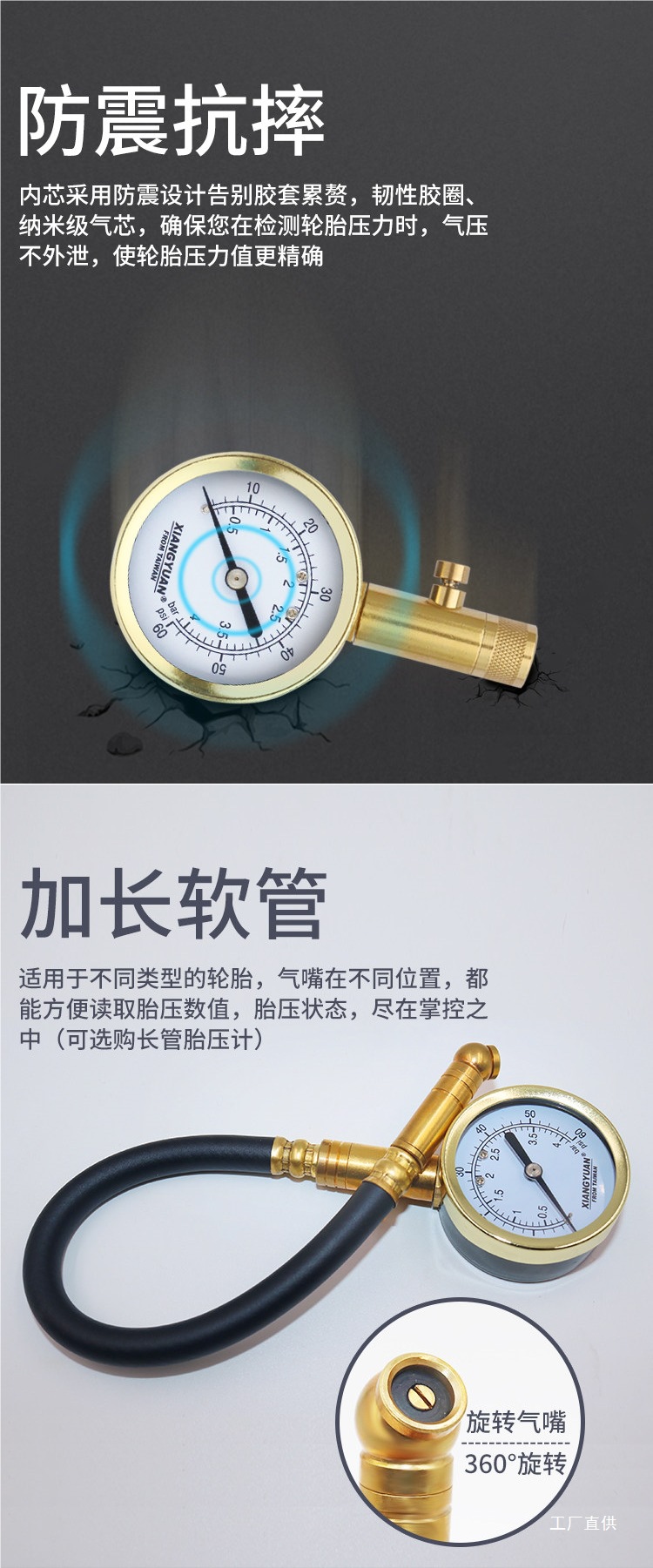 High-Precision Car Tire Pressure Gauge, Pure Copper Tire Pressure Meter, Metal Mechanical Tire Pressure Gauge, Digital Display Tire Pressure Monitor