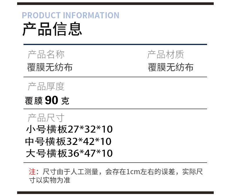 复古花详情页_02.jpg