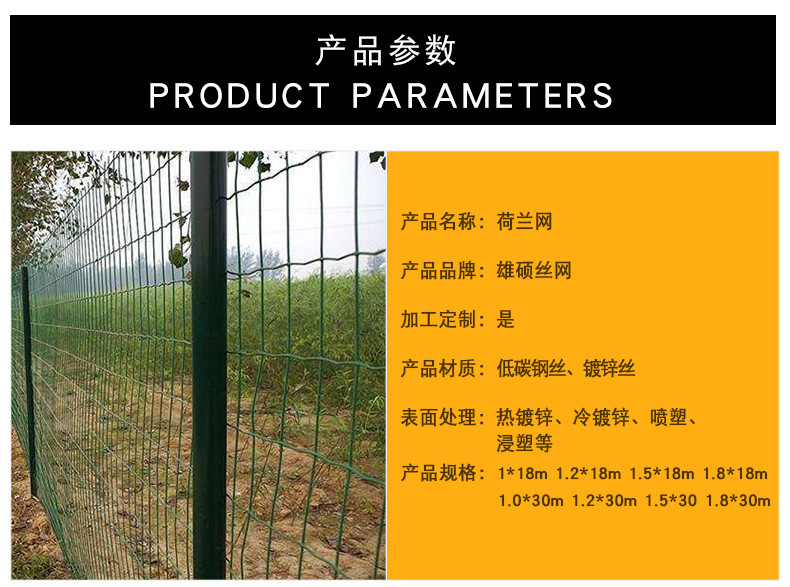 15791695579_1915489856