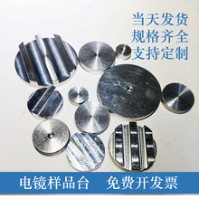 HitachiбƽǶȴֱRƷ̨M4ݼySEM