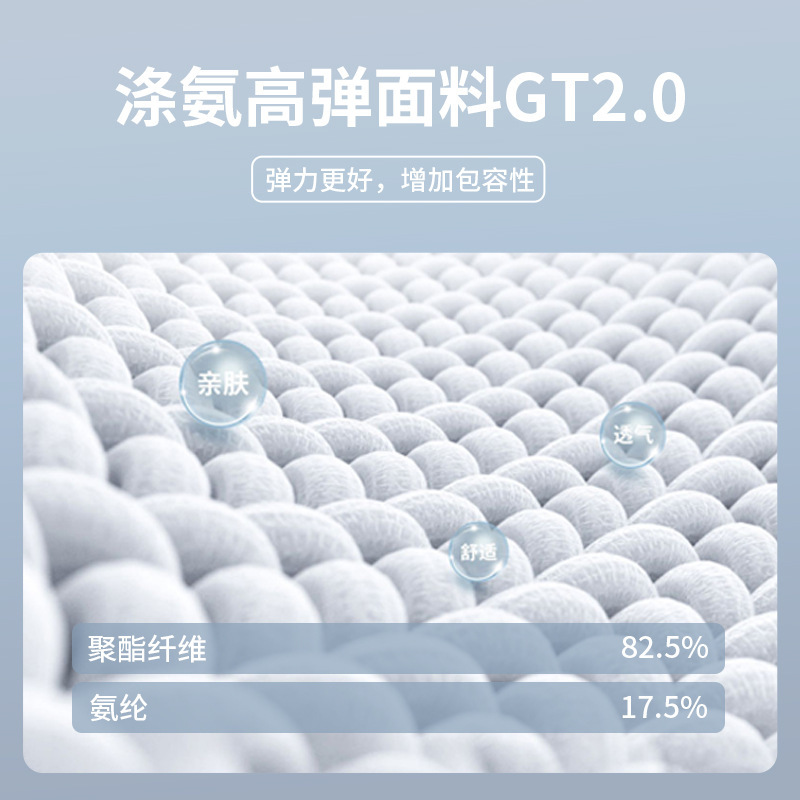 聚衣堂は色にぶつかる女性の防振フィットネススーツをつなぎ合わせてランニングします。|undefined
