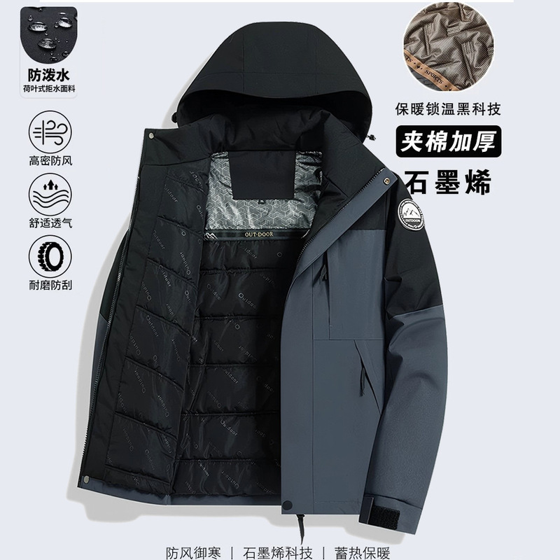 Thickened Men's Cotton Jacket Winter Outdoor Jacket Men's Luxury High-End Coat Women's Warm Casual Cotton Clothing Men's Thickened Men's Cotton Jacket Winter Outdoor Jacket Men's Luxury High-End Coat Women's Warm Casual Cotton Clothing Men's