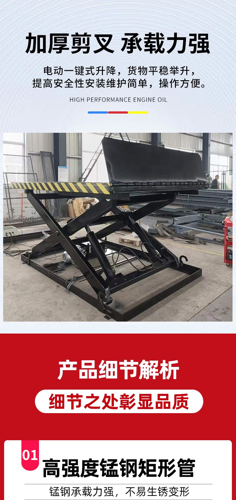 O1CN01dd7eGs21HjfOqK8R7_!!2477506960-0-cib.jpg?__r__=1744786771120