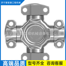 �ػݹ���20Y-70-14520 �m�����m�� pc200����������ɹ��½����