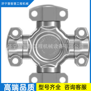 �ػ�ɽ�� �����C ��� SD16�Ԅӓ��f��16Y-12-00000���ɹ�