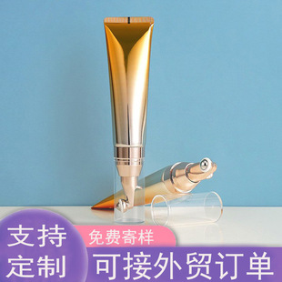 Cosmetic Massage Eye Cream Hose Lip Glaze PE Single Ball Vacuum Emulsion Zinc Alloy Massage Head Hose