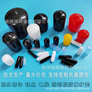 ܛPVC���z���^���o�� �ݼy��˨�F�z늾��^���o�� ĩ�ˇ��ܱ��o��