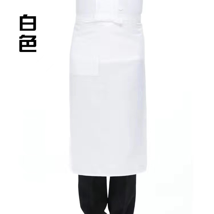 순수한 흰색 앞치마