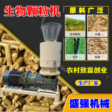 ƽģ�����|�w���C�ն��r���������C��֦ľм����S���ЙC�ʉ��K�C