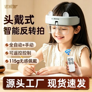 �����^���b��ʽȫ�Ԅӷ��D����ؓ&plusmn;200�Ƚ�ҕ�{��Ӗ��늄ӷ��D��