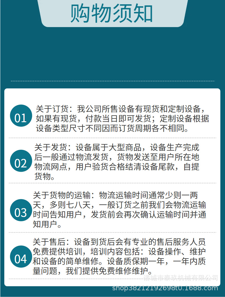 01(6)_12