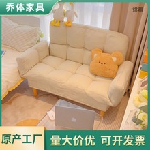 q褅4懒人沙发折叠可躺懒人椅床上小户型单人客卧室网红懒人椅