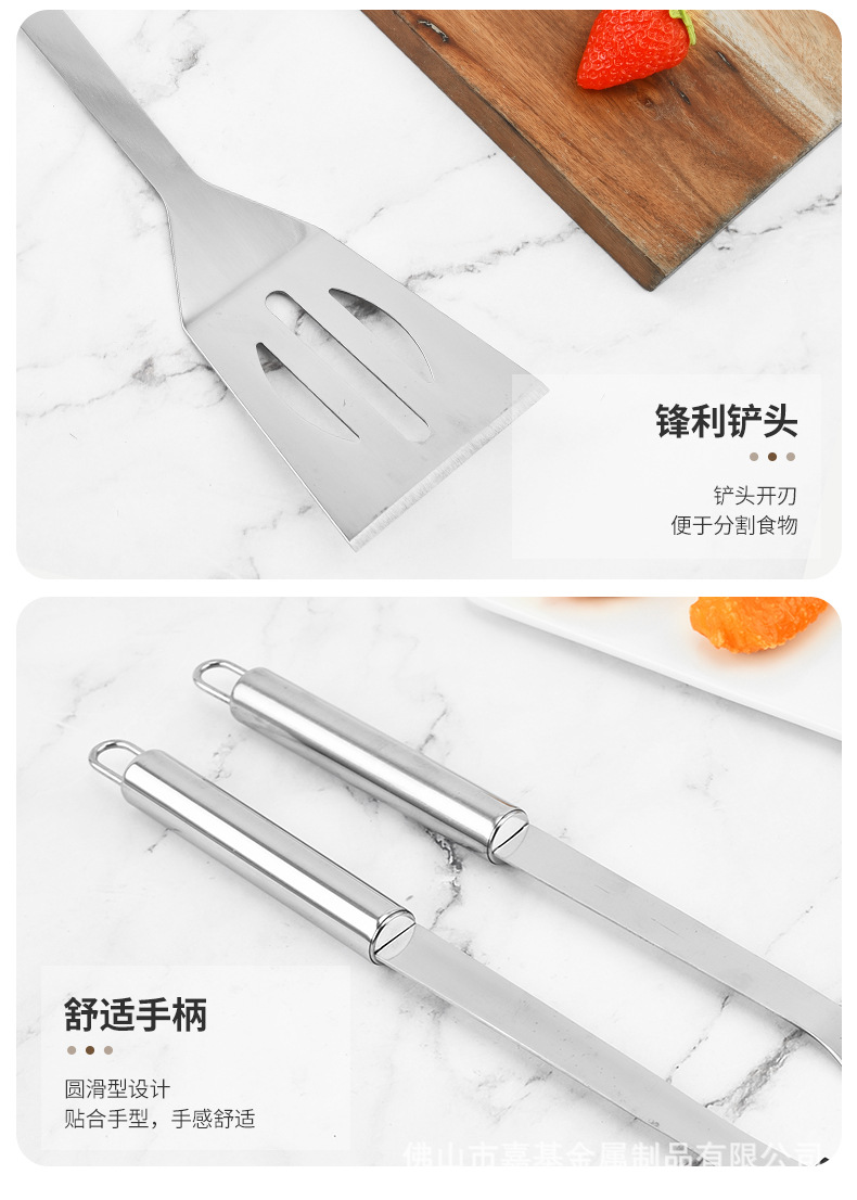 2-烧烤工具套装-详情_11.jpg
