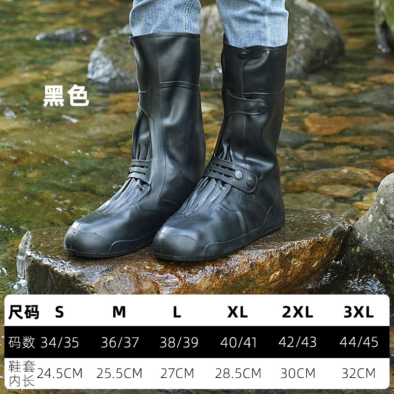 590 cilindro más alto - negro (alrededor de 35 cm de altura del cilindro)