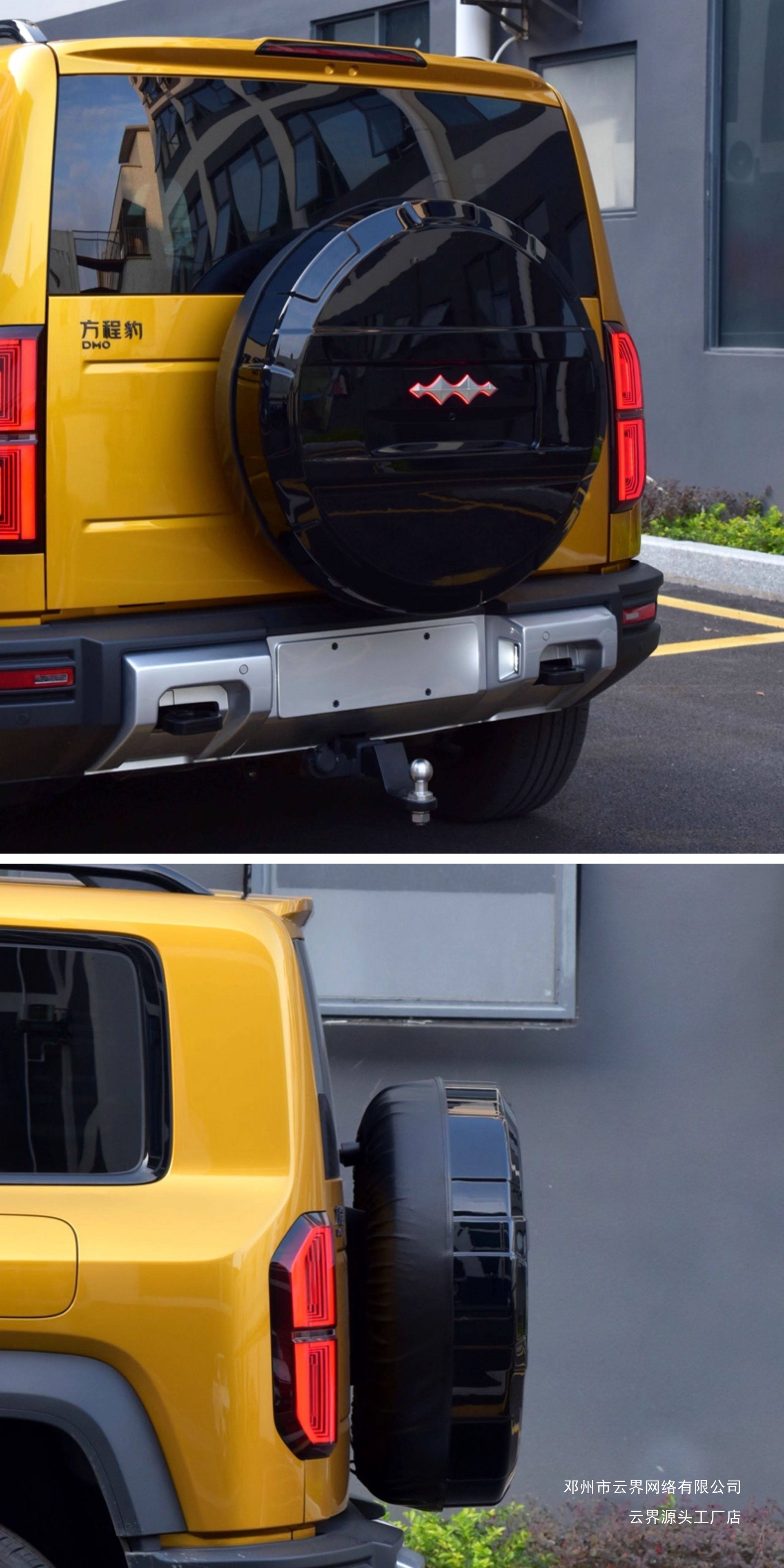 Suitable for Fang Cheng Bao 5 All-Inclusive Vehicle Spare Tire Cover, Armor-Style Rear Tailgate Tire Protection Cover, Exterior Modification Accessories