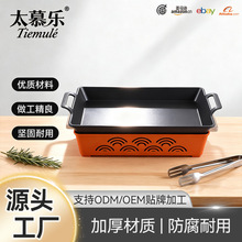 新款川匠长方烤炉家用烧烤保温炉商用铝合金热串神器酒精烧烤炉