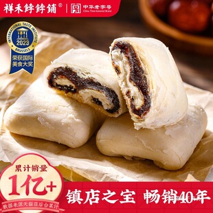 ����G�G䁗������Ƥ��y��ʽ���c����ʳ��Ͱ��ֶY����خa