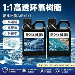 �羳�����h����֬ab�z1:1��͸��������ˮ�����zdiy��ˇƷ�[�����z