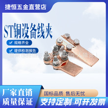 ������ST׃�����Ӿ��A������|�~���^�~�X�T����˨���^���~