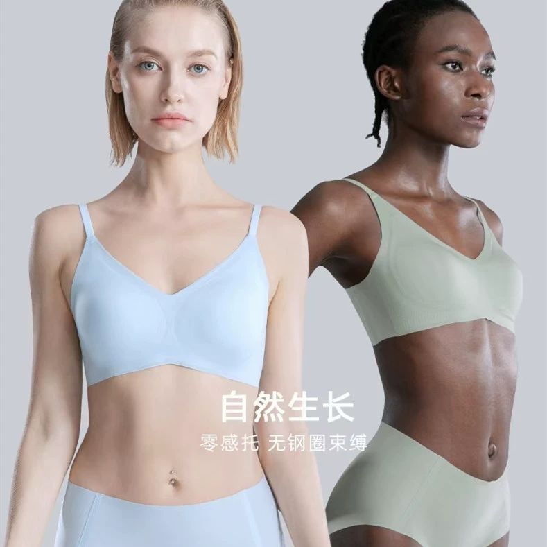 Latex straps, wireless bra, T-shirt