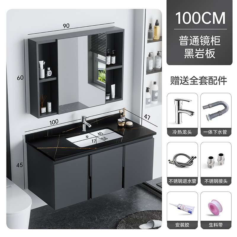 Gabinete de espejo de placa de roca negra gris oscuro 100cm