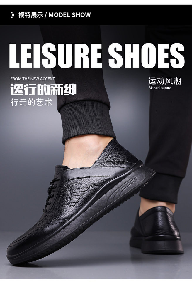 Giày lười nam da bò thật mũi tròn đế mềm chống trượt, kiểu slip-on nhẹ chân — D7913 Đen chi tiết 11