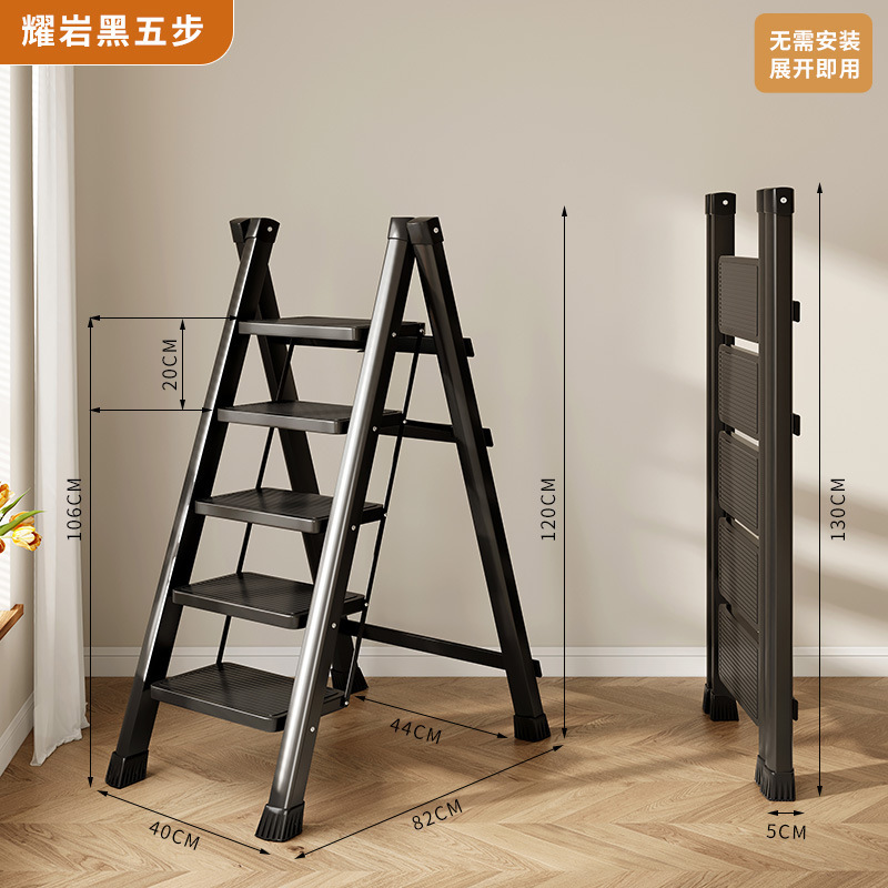 Escalera plegable para el hogar, retráctil, pequeña, liviana, taburete de escalera de tres pasos, escalera multifuncional en espiga, escalera de escalada, escalera retráctil