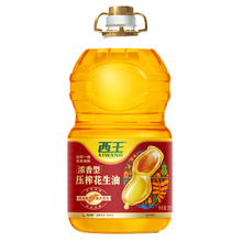 ����������5L ���㻨���� ��եһ�� ���퉺ե ���r����