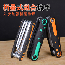 ๦ۯBݽzǽMװ܇Sްֹ6