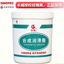 �L��7014�ϳɌ��غ��՝���֬ �͸ߵ͜ط��P 늙C�S�Ќ��� 250g�b