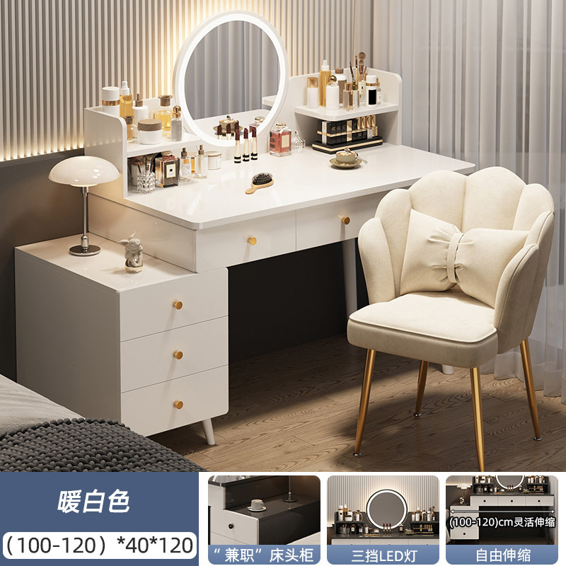 2026 nuevo estilo personalizado simple mesas de cabecera en una mesa de tocador espejo de maquillaje dormitorio image 14