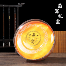 �C����C���b�����σȺ���C��đ���ӶYƷ����C͸���A�а��b�¿�