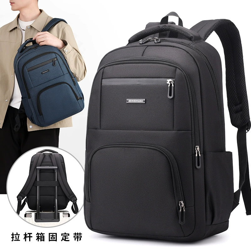 Мужской простой пригородный рюкзак