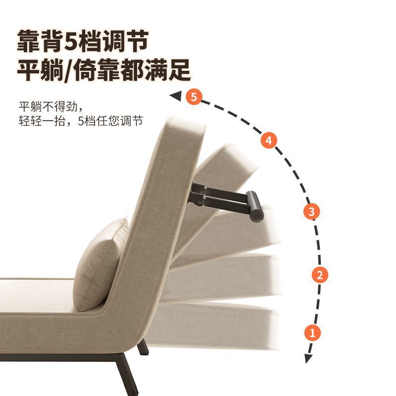 Sofá cama plegable de oficina balcón doméstico siesta sofá suave y cómodo para acostarse y dormir sofá cama plegable