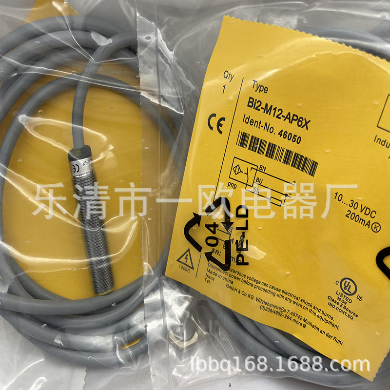 M12 全新实物供应 BI2-M12-AP6X AN6X 接近开关质保一年