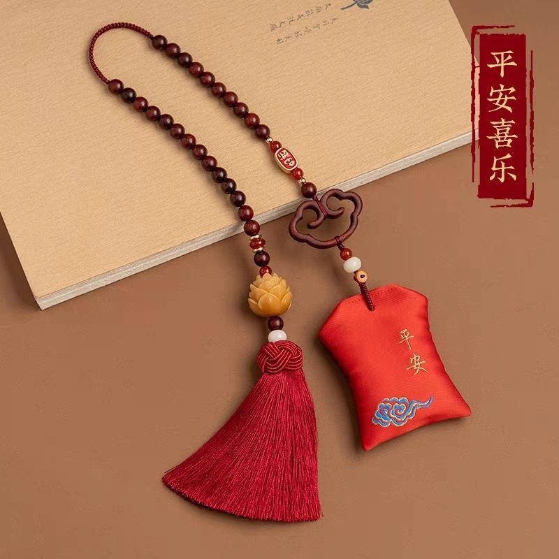 Cinnabar Cloud Pattern Cinnabar Lucky Bag Bodhi Car Pendant for Men and Women, Car Interior Hanging Ornament, Safe Journey Style, Retro Style