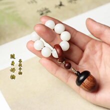 ����С����1.2cm9�w�@ָ����Ʉ�������≺ָ������Ѽ��P��