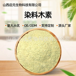 Ⱦ��ľ�ش󶹮��Sͪ�߼��Ƚ�ȸ���Sͪ��ȸ����ȡ�� �S�ҬF؛���]