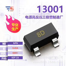 13001 8D �_�P���O�ܹ��ʹ�SOT-23 600V 0.45A ȫ��ԭ�S�S�ҬF؛