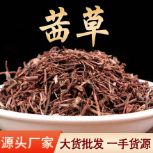 ��� ѪҊ�� �t���� ��ș�����l���  ��ݷ� �F؛ Ҏ���Rȫ ���]